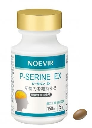 ノエビア ピーセリン EX<機能性表示食品>
