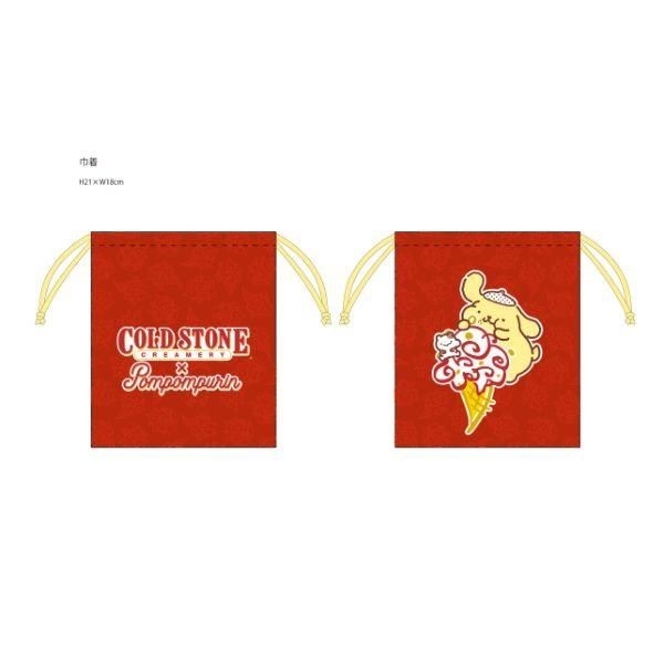 ポムポムプリンの巾着袋