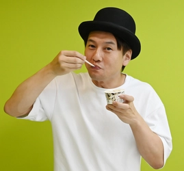 累計来場者数約400万人の国内最大級のアイスクリームイベントが今年もやって来る！ 約30ブランド・約120種類以上の全国各地のアイスが大集結 アイスクリーム万博 「あいぱく(R) inあべのハルカス」