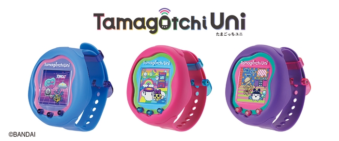 Tamagotchi Uni Blue/Pink/Purple