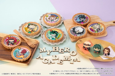 『僕のヒーローアカデミア』の和菓子とタルトが大集合！ 描き起こし素材を使用したオリジナルデザインも！