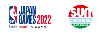 サン・クロレラ、「NBA Japan Games 2022 Presented by  Rakuten & NISSAN」のオフィシャルパートナー契約を締結