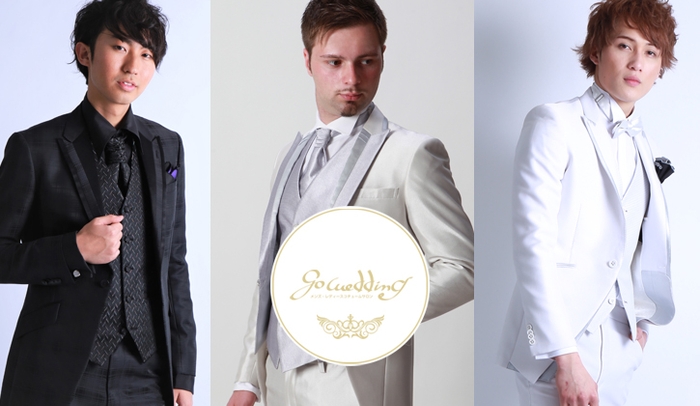 オーダータキシードにも力を入れております