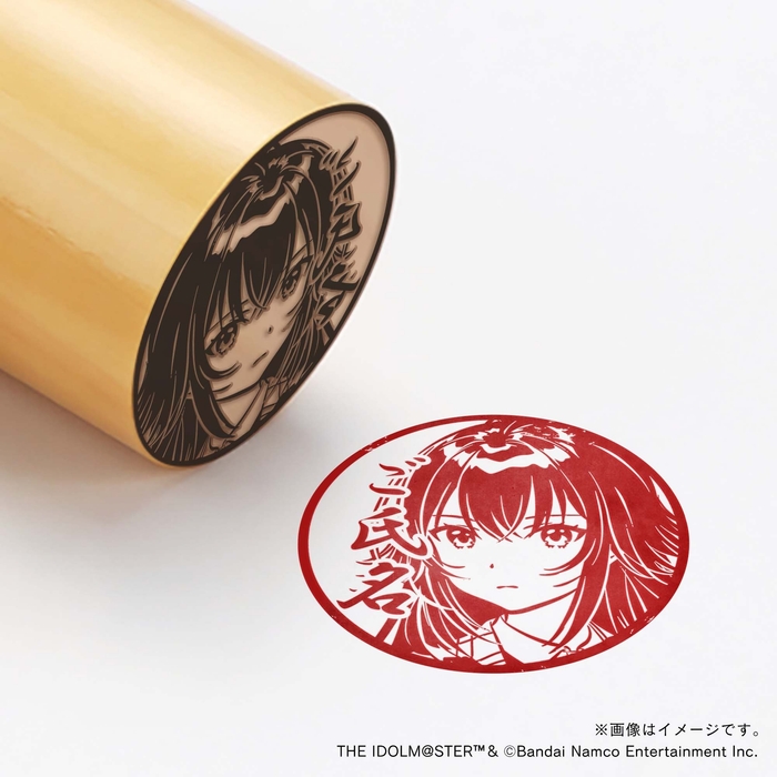 【学園アイドルマスター】 月村手毬・トレーニング服ver. ・丸印18mm