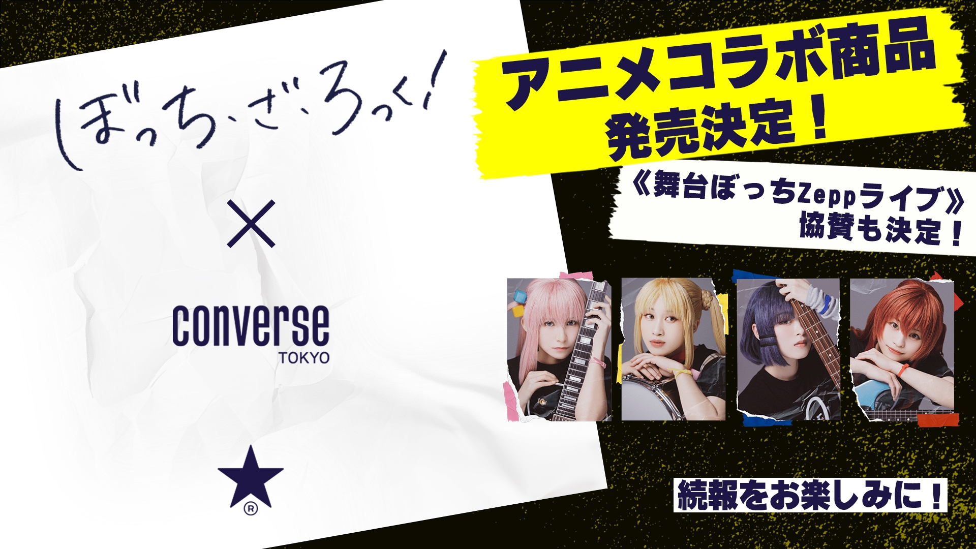 ぽきたページ ぽきたw 魔剤ンゴ！？…」を真面目に英訳してみた｜Ryusei