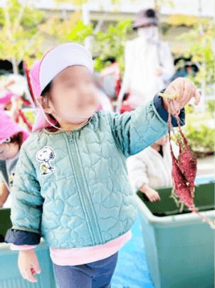 ほら!とれたよ!