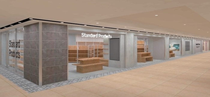 Standard Products イメージパース