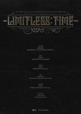 ダンス＆ヴォーカルユニットSUPER JUNIOR-D&EのEUNHYUK　 待望の初ソロライブツアー　 EUNHYUK LIVE TOUR 2025 -Limitless: Time- in Japan　 2025年2月から開催決定！
