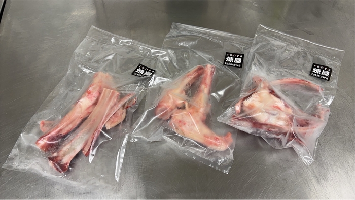 プレゼント用のエゾシカの骨