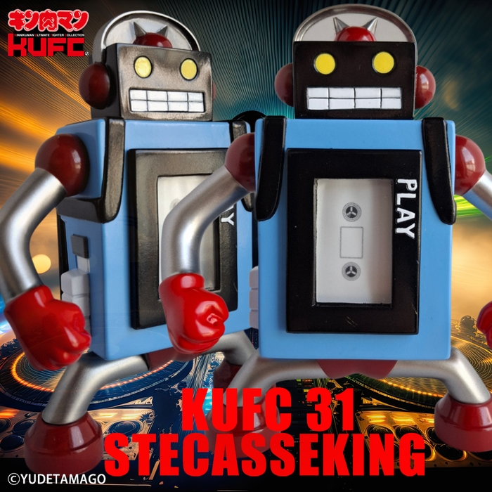 【画像3】4573521313103 KUFC 31 ステカセキング 原作 PT01