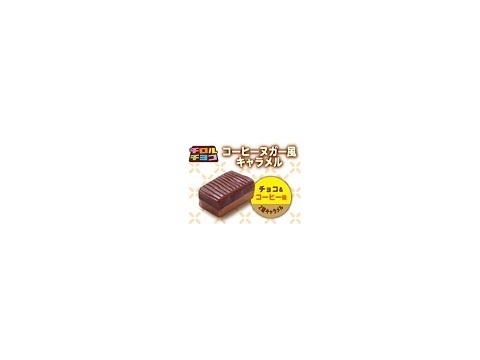 チロルチョコ コーヒーヌガー風キャラメル(2)
