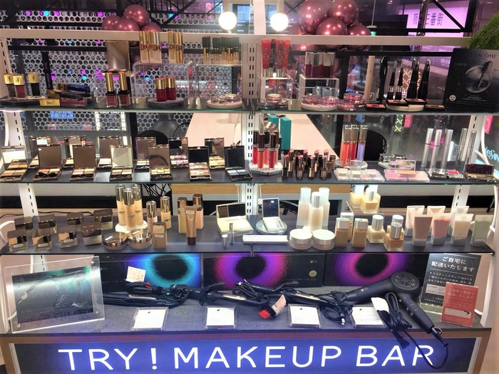 TRY!MAKEUP BAR(1)