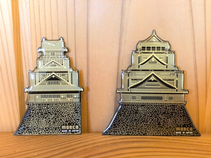 スペシャル 追加リターン