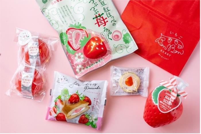 いちごのお楽しみ袋