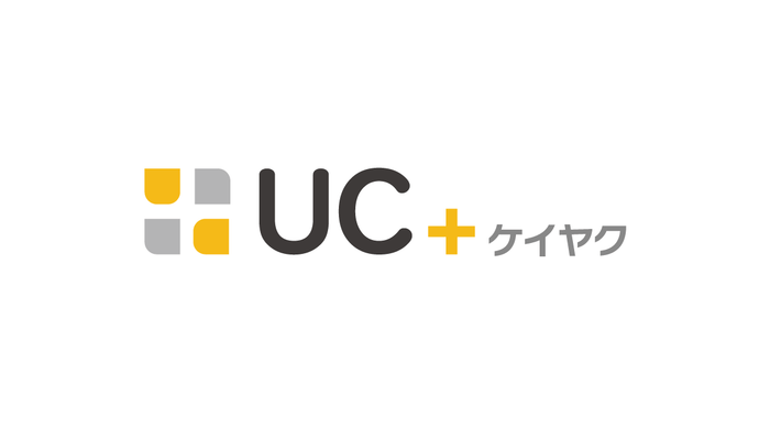 UC+(ユクタス)ケイヤク製品ロゴ