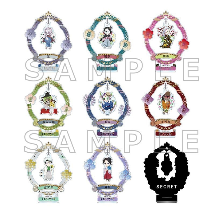 ▲ゆらゆらアクリルスタンド(全9種)/ 825円(税込)