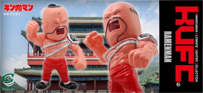 画像7 KUFC 07 ラーメンマン 原作 叫び 傷あり 『正義超人魂だ!』 Ver.