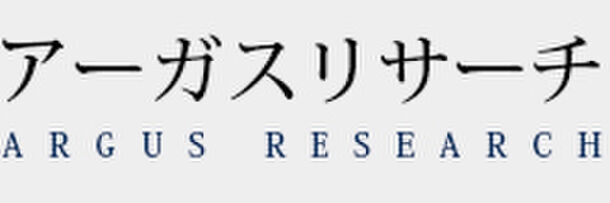 探偵事務所アーガスリサーチ ロゴ