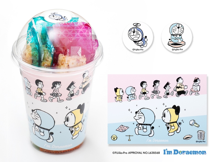 可愛いシール付き!アソートカップドラさんぽ