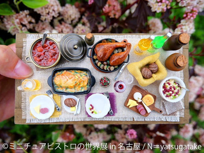 展示作品:N=yatsugatake(2)