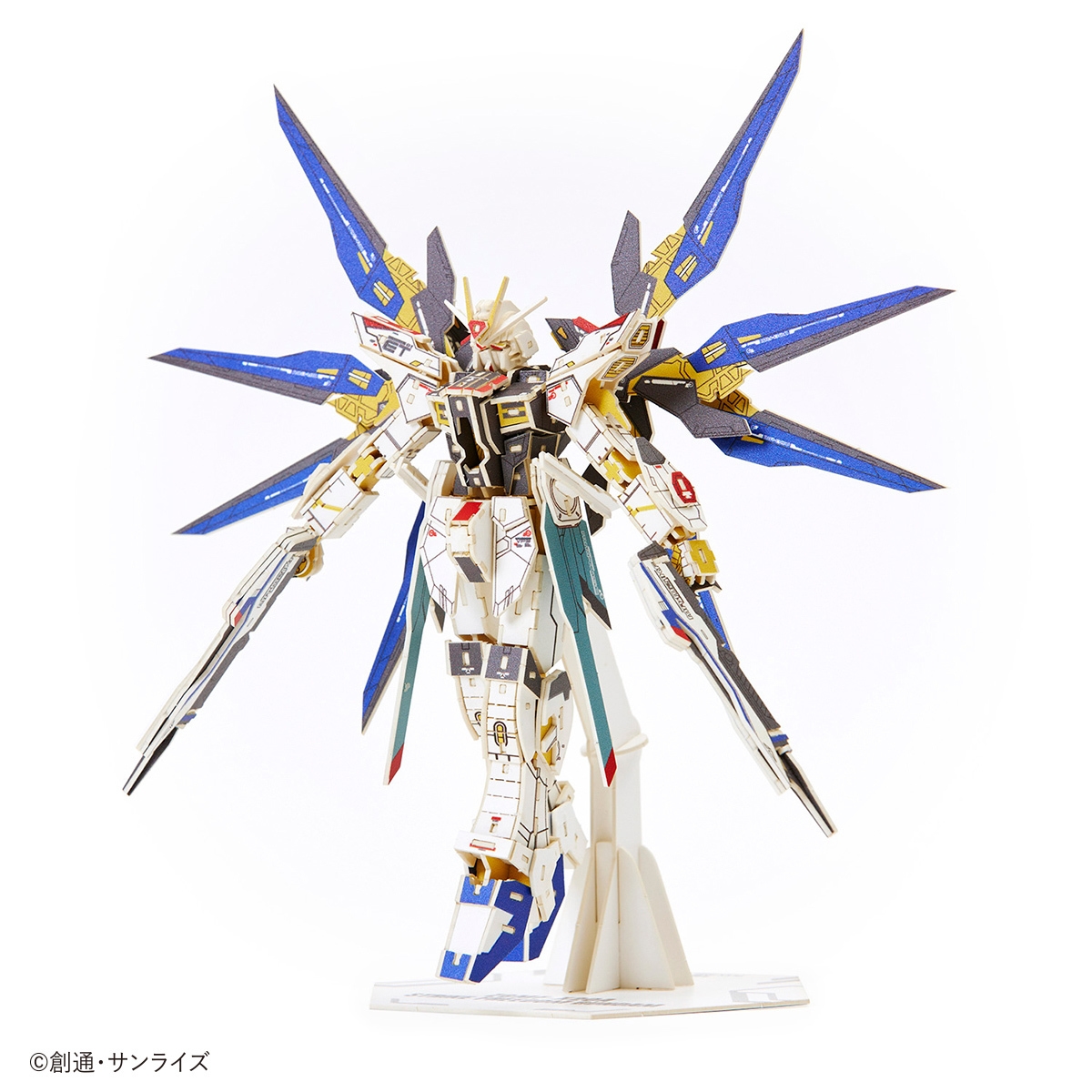 si-gu-mi PRO ZGMF-X20A ストライクフリーダムガンダム 商品イメージ(2)