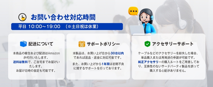 オットキャストはユーザーのニーズに寄り添います。