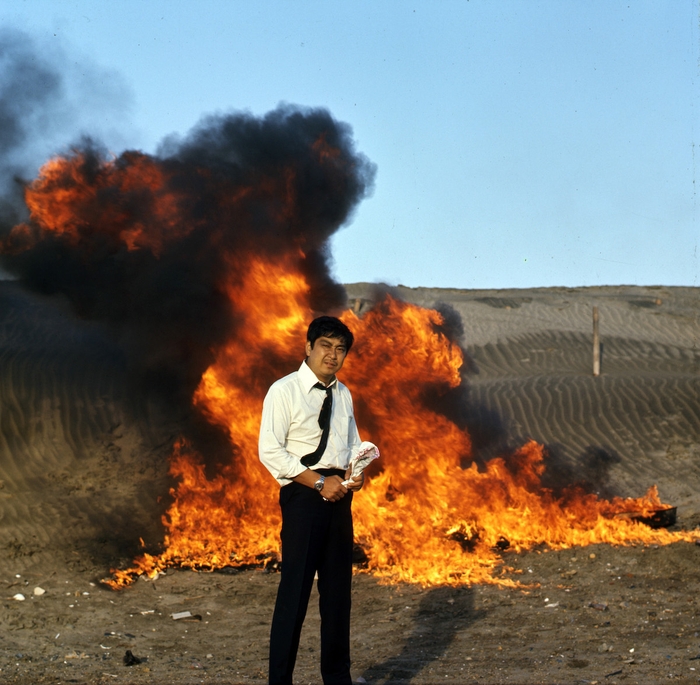 © 石原音楽出版社