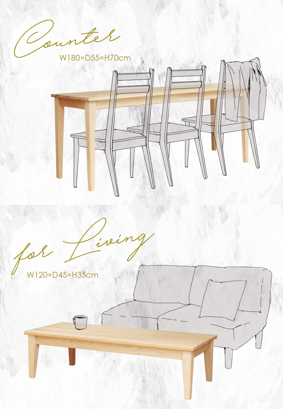 (上)カウンターテーブル¥79,500  (下)リビングテーブル¥50,500