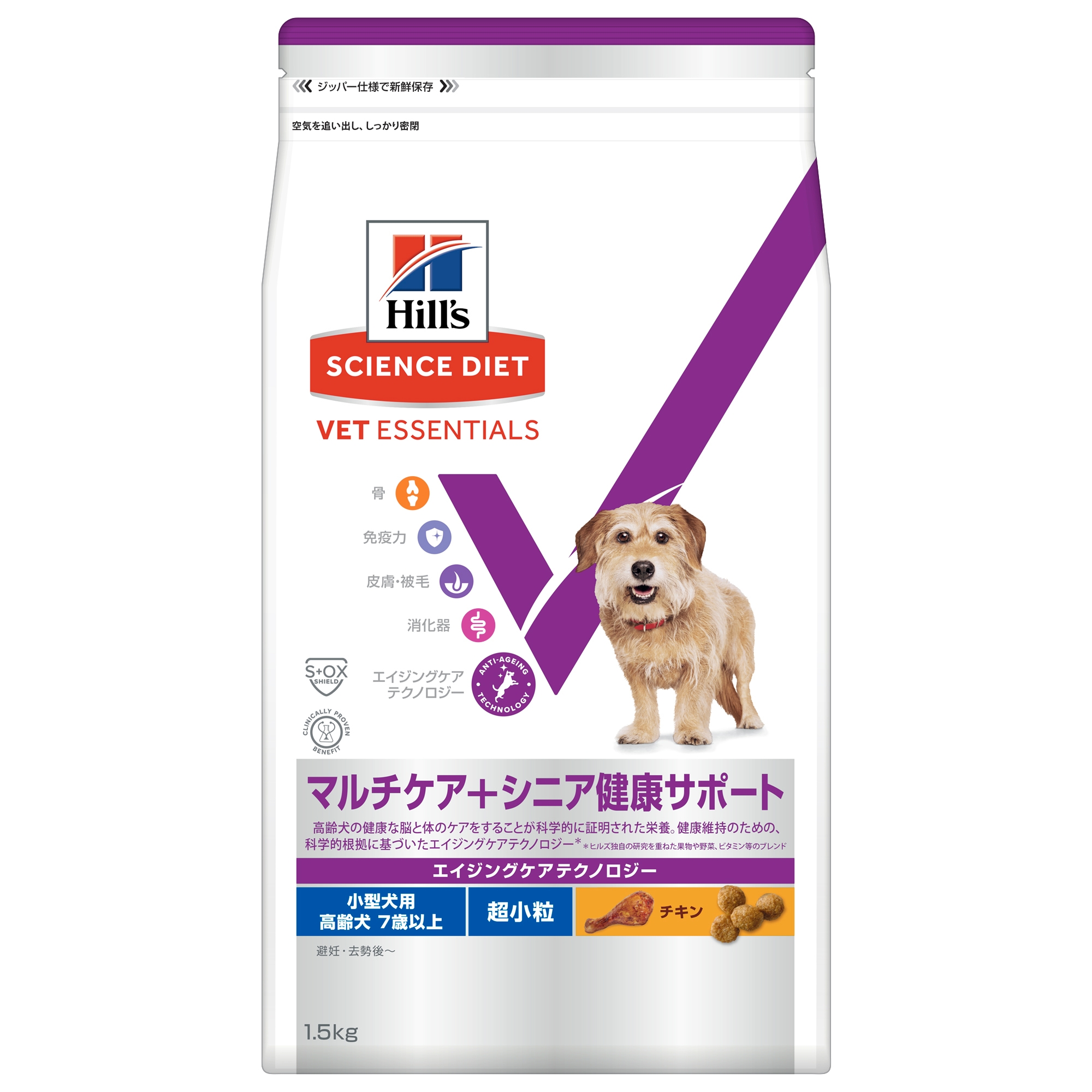 『小型犬用 マルチケア+シニア健康サポート 超小粒』