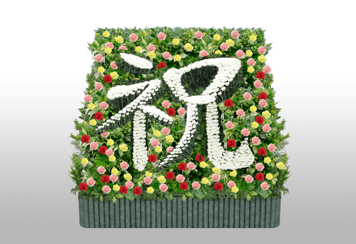 CGを用いた設計図 / ユー花園CG室 Design by 久保田 卓