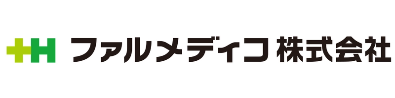 ファルメディコ株式会社