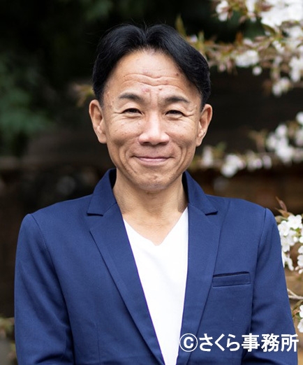 不動産コンサルタント 長嶋 修