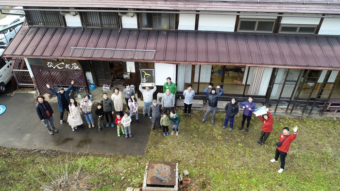 私たちと一緒に「面白いこと」やりませんか?