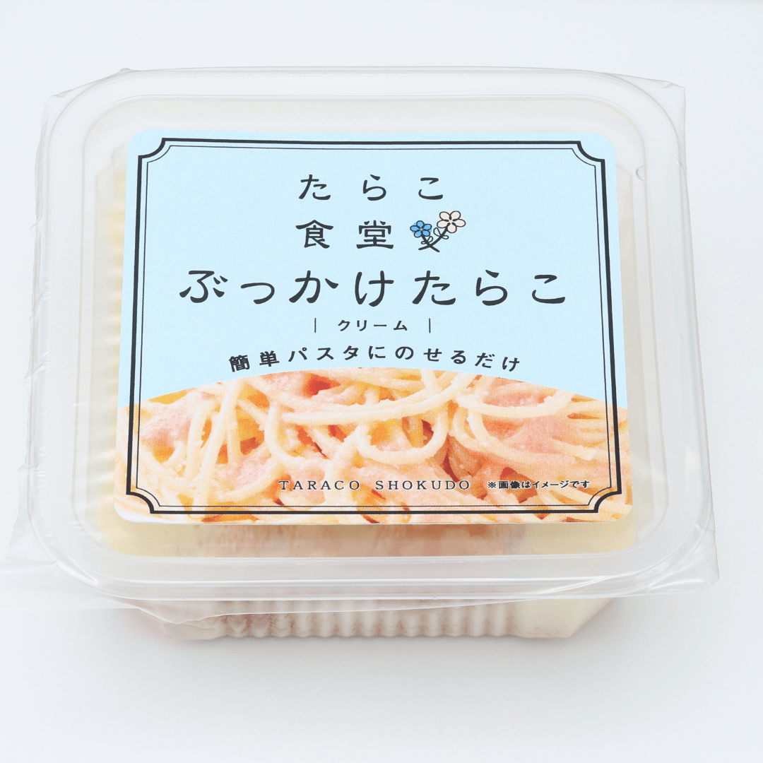 【クリーム】ぶっかけ パッケージ