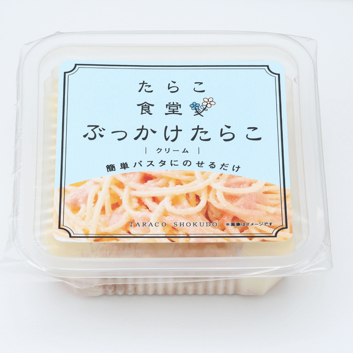 【クリーム】ぶっかけ パッケージ