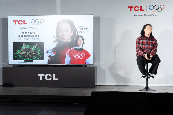  トークセッションの様子(平野歩夢選手)2