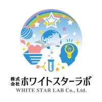 株式会社ホワイトスターラボ