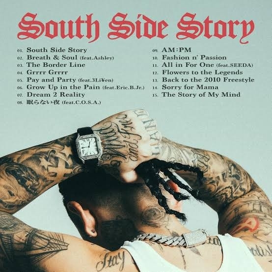 Bark 『South Side Story』