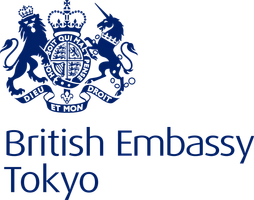 駐日英国大使館