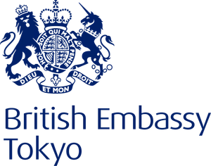 駐日英国大使館