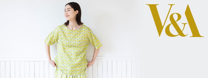 V&Aとのコラボレーションに新作登場