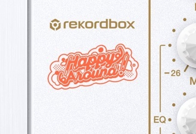 唯一無二なデザインを実現するためにHappy Around!のオリジナルロゴを採用(ミキサー)