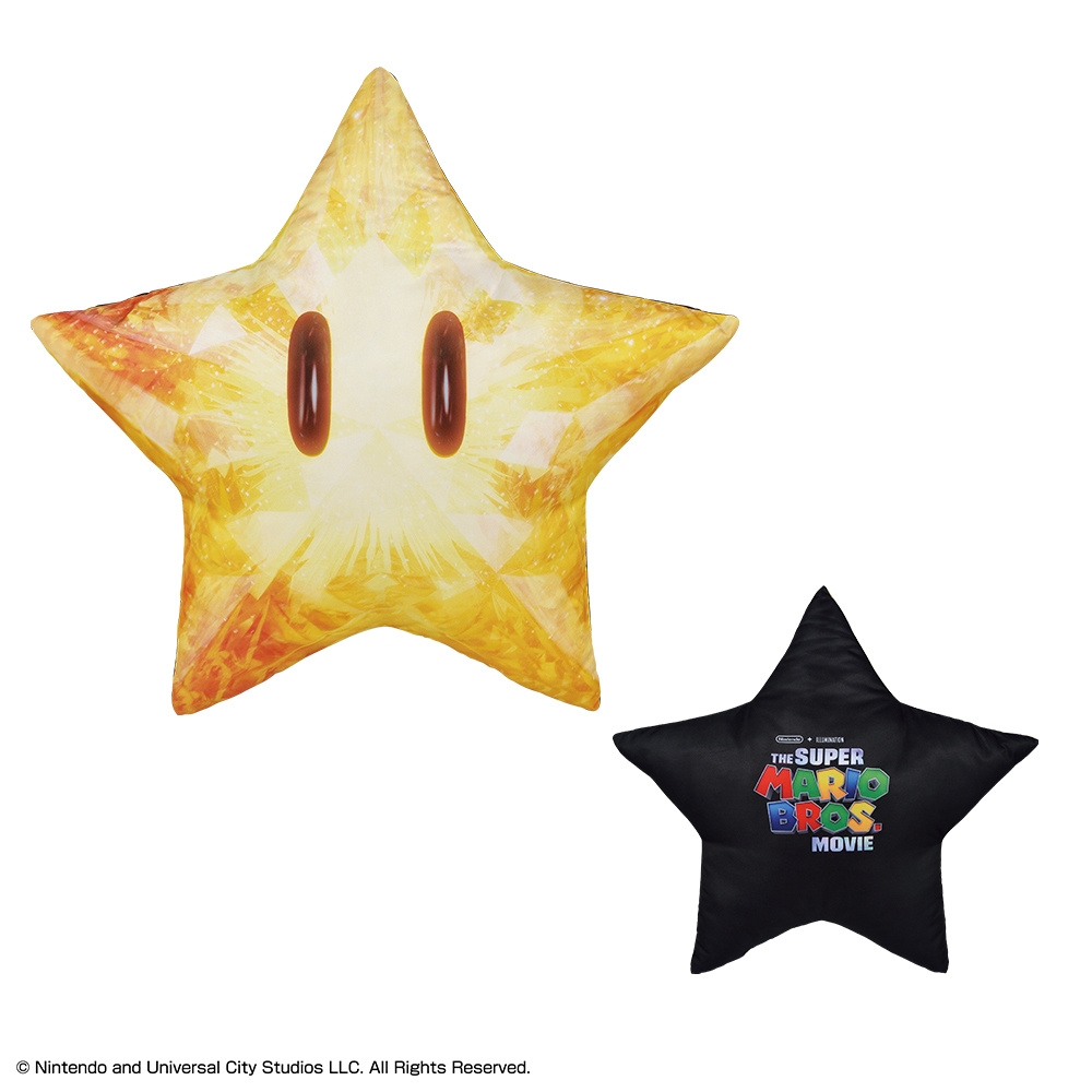 ラストワン賞:スーパースター無敵クッション