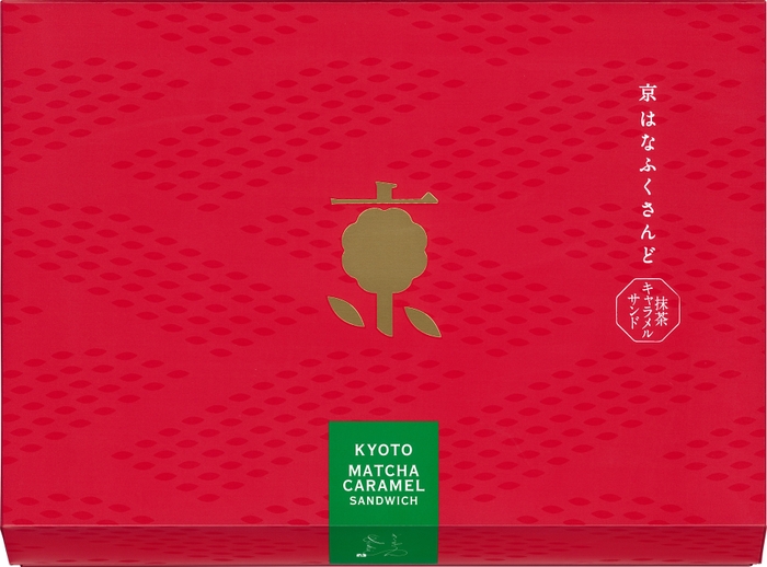 京はなふくさんど 6枚入