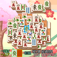 「上海パズルプチ」　ゲーム画面1