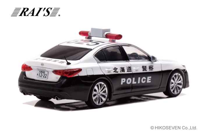 1/43 日産 スカイライン GT (V37) 2020 北海道警察交通部交通機動隊車両:右後