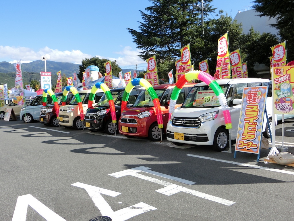 お車のタイプごとオールメーカーの軽自動車を展示しております!(2)