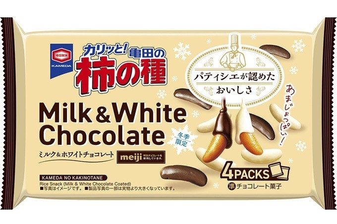 『70g 亀田の柿の種 ミルク＆ホワイトチョコレート』