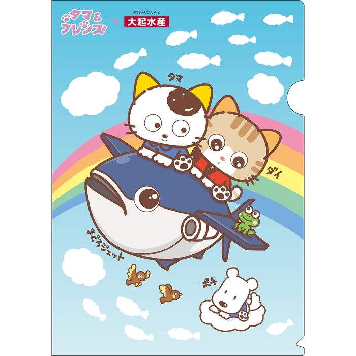 クリアファイル8月