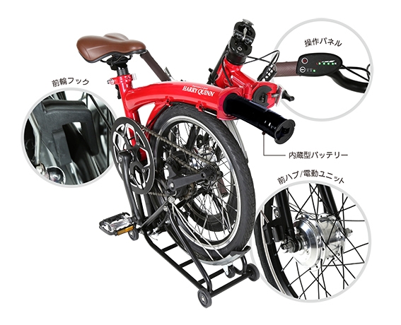 POINT 1:内蔵型バッテリー搭載